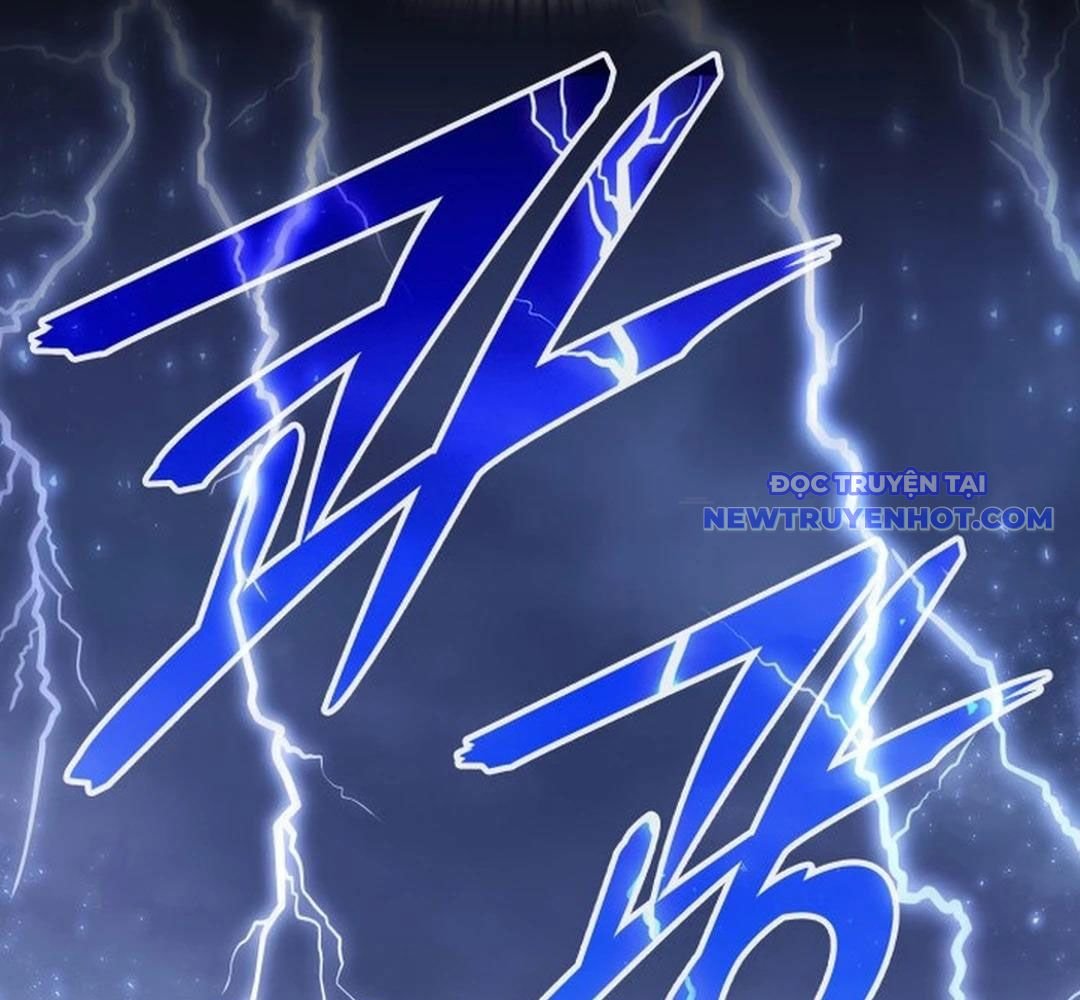 Trường Mẫu Giáo Thần Thú: Chapter 2