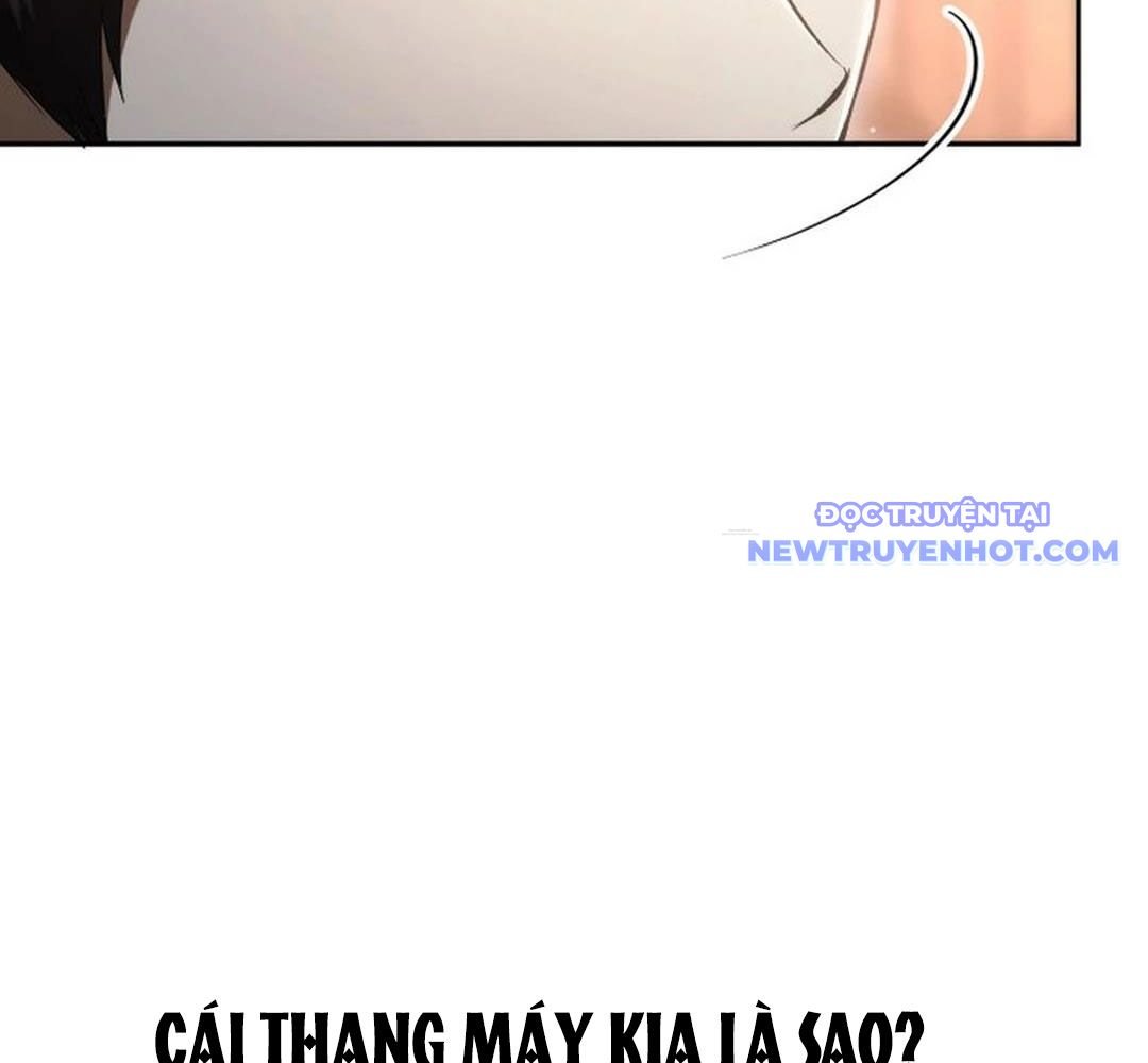 Trường Mẫu Giáo Thần Thú: Chapter 2