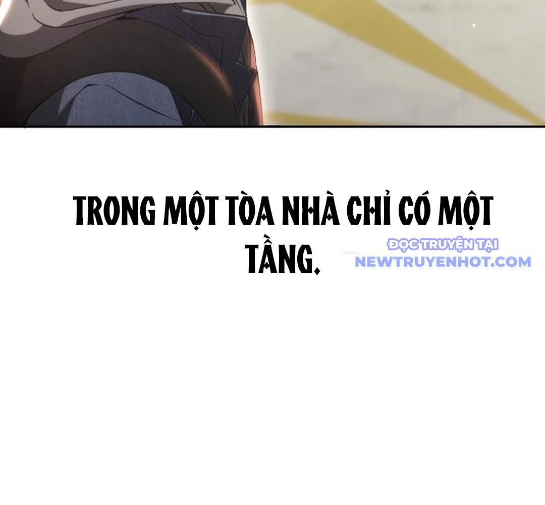Trường Mẫu Giáo Thần Thú: Chapter 2