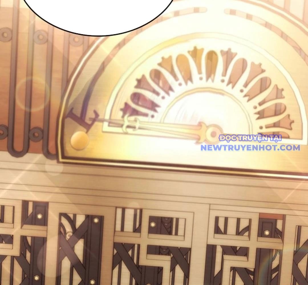 Trường Mẫu Giáo Thần Thú: Chapter 2