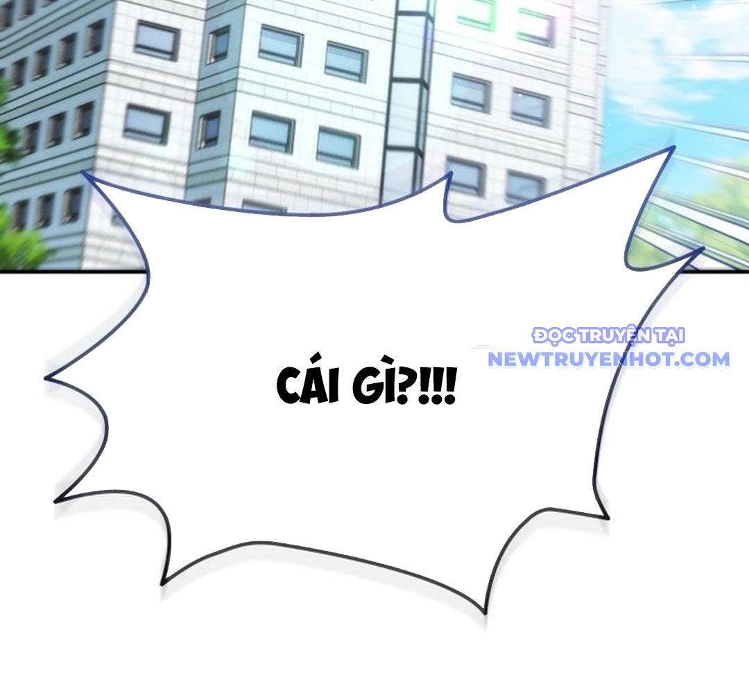 Trường Mẫu Giáo Thần Thú: Chapter 2