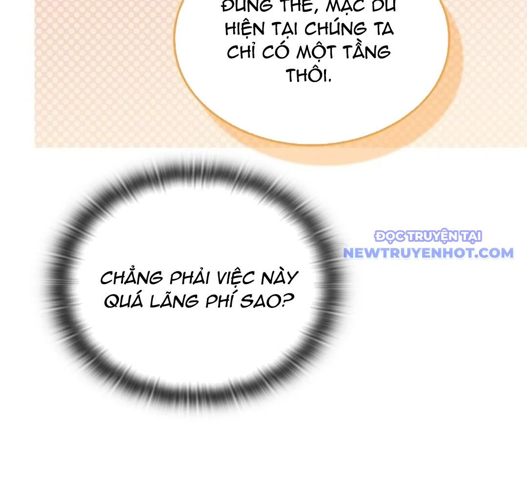 Trường Mẫu Giáo Thần Thú: Chapter 2