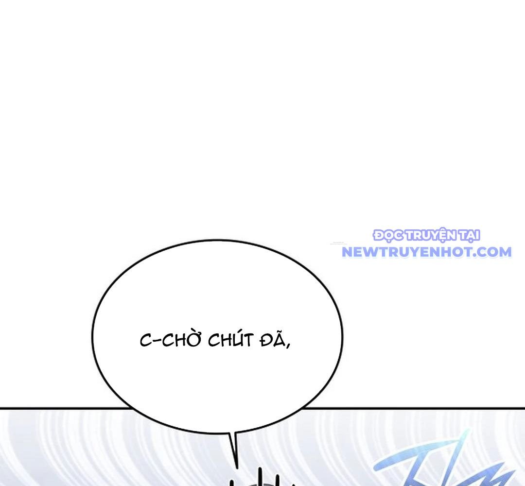 Trường Mẫu Giáo Thần Thú: Chapter 2