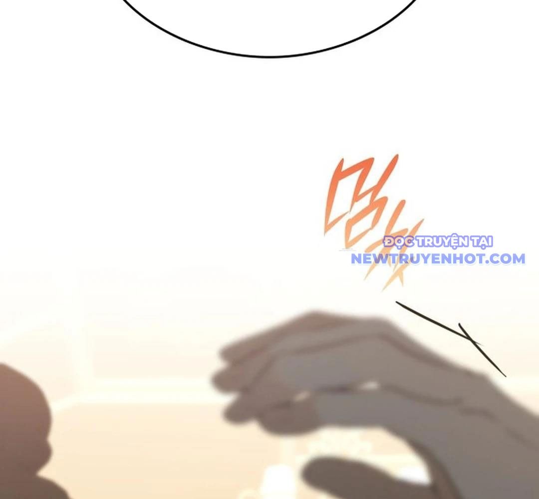 Trường Mẫu Giáo Thần Thú: Chapter 2