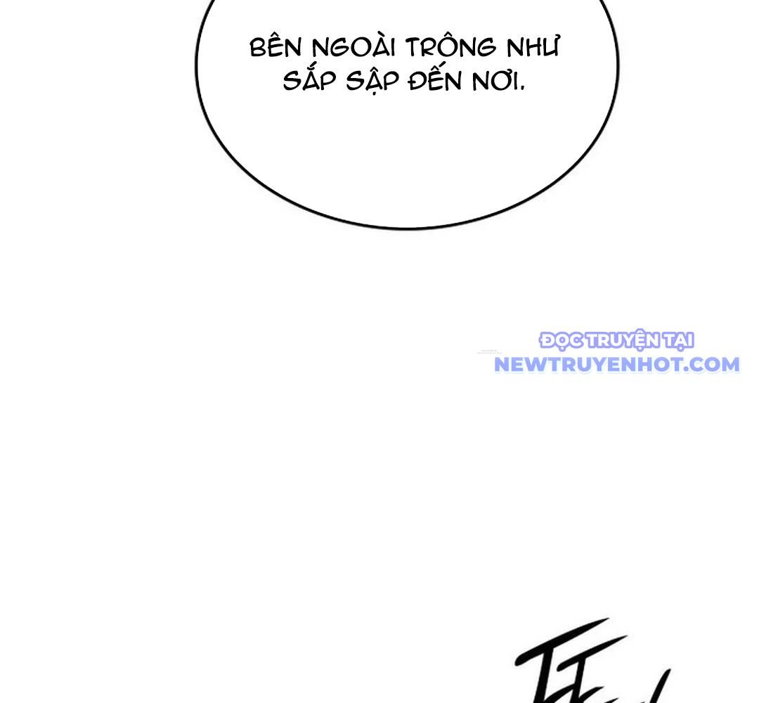 Trường Mẫu Giáo Thần Thú: Chapter 2