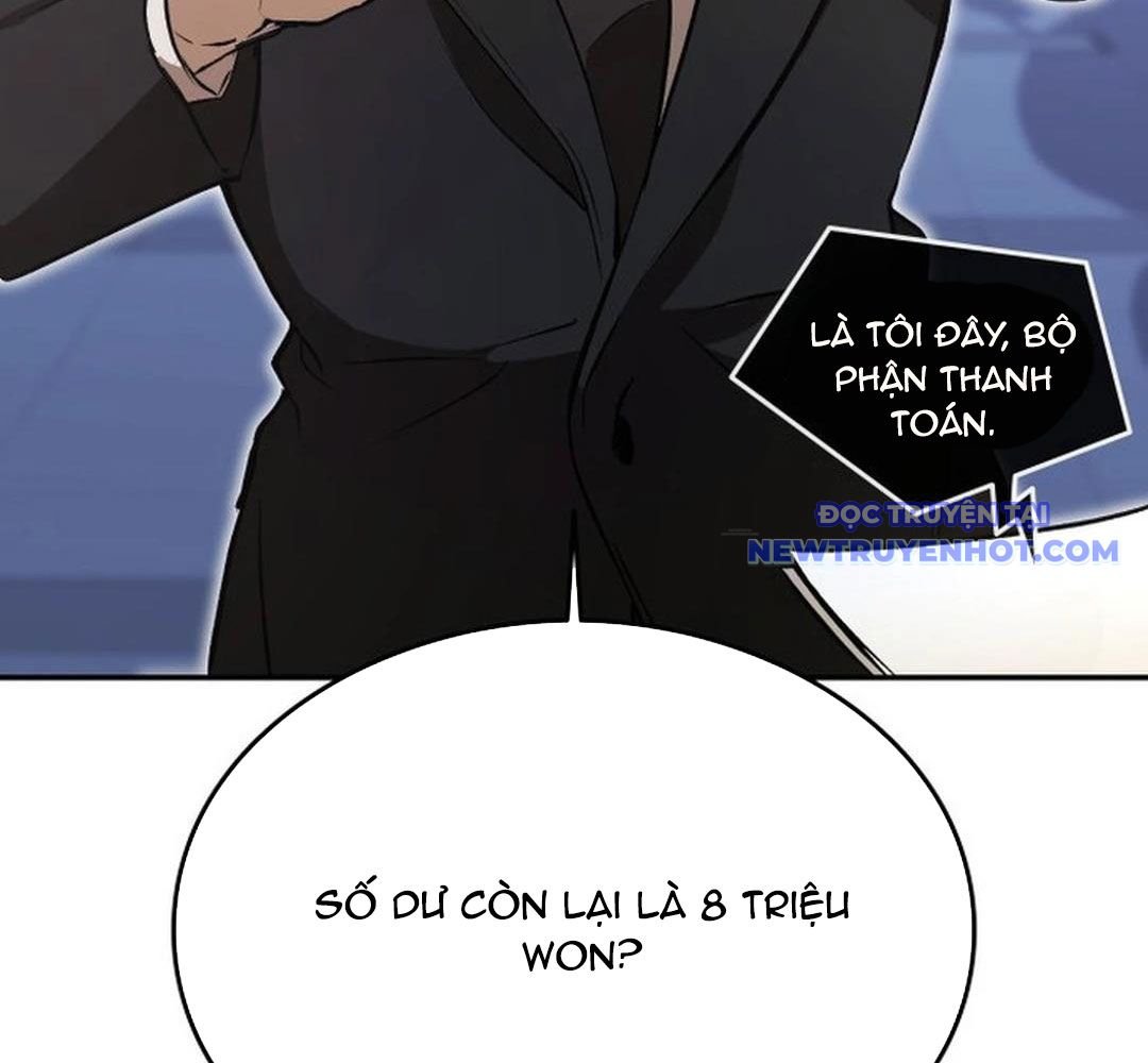 Trường Mẫu Giáo Thần Thú: Chapter 2