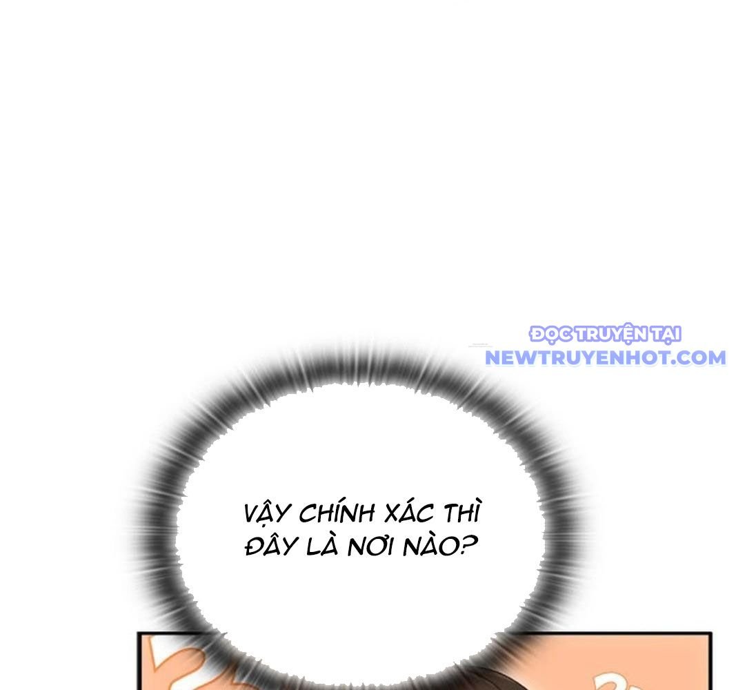 Trường Mẫu Giáo Thần Thú: Chapter 2