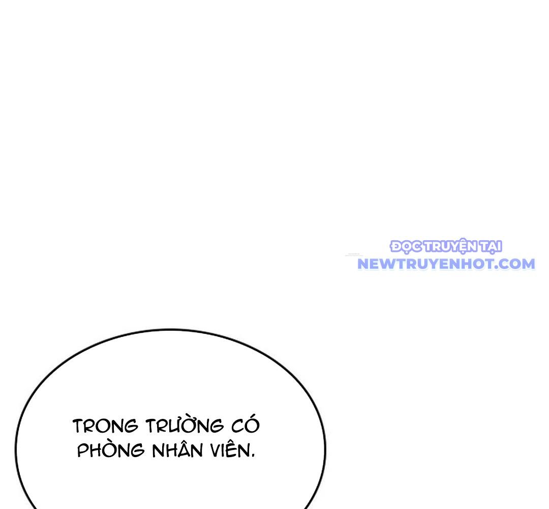 Trường Mẫu Giáo Thần Thú: Chapter 2