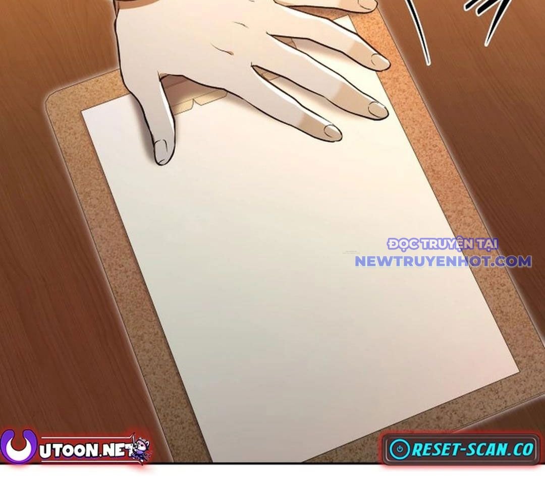 Trường Mẫu Giáo Thần Thú: Chapter 2