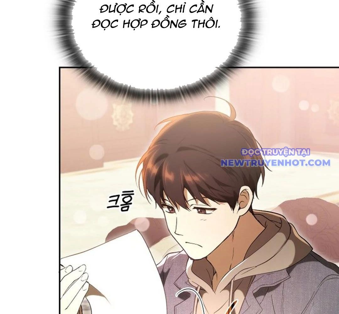 Trường Mẫu Giáo Thần Thú: Chapter 2