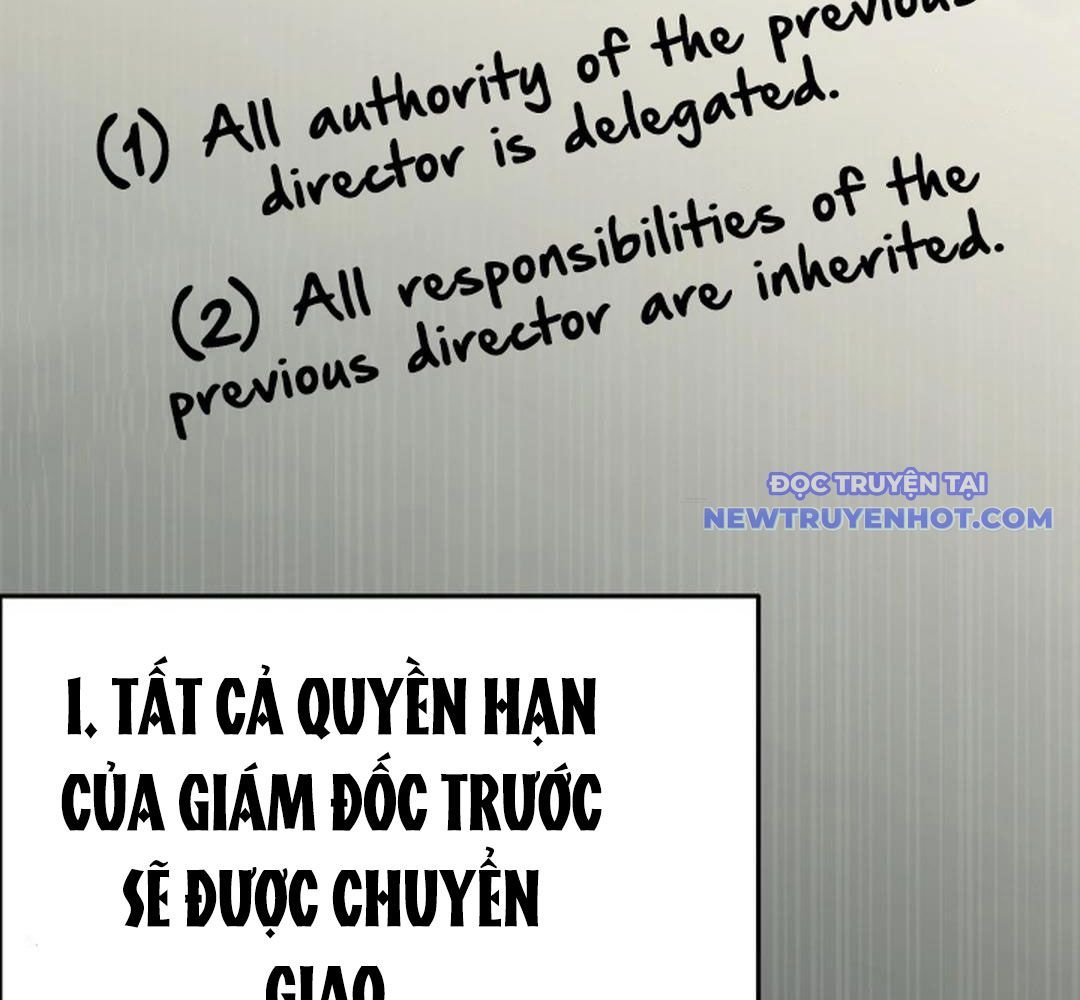 Trường Mẫu Giáo Thần Thú: Chapter 2