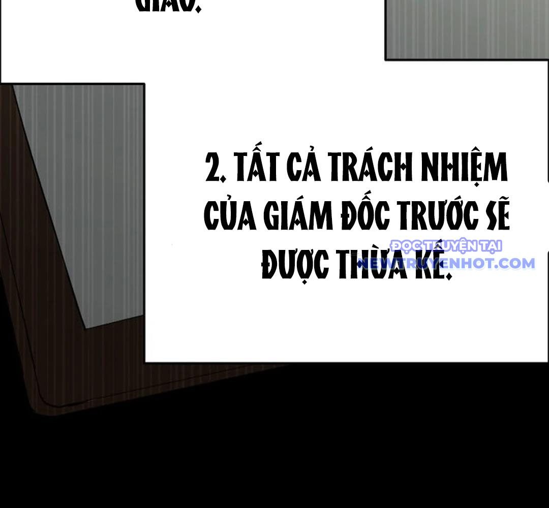 Trường Mẫu Giáo Thần Thú: Chapter 2