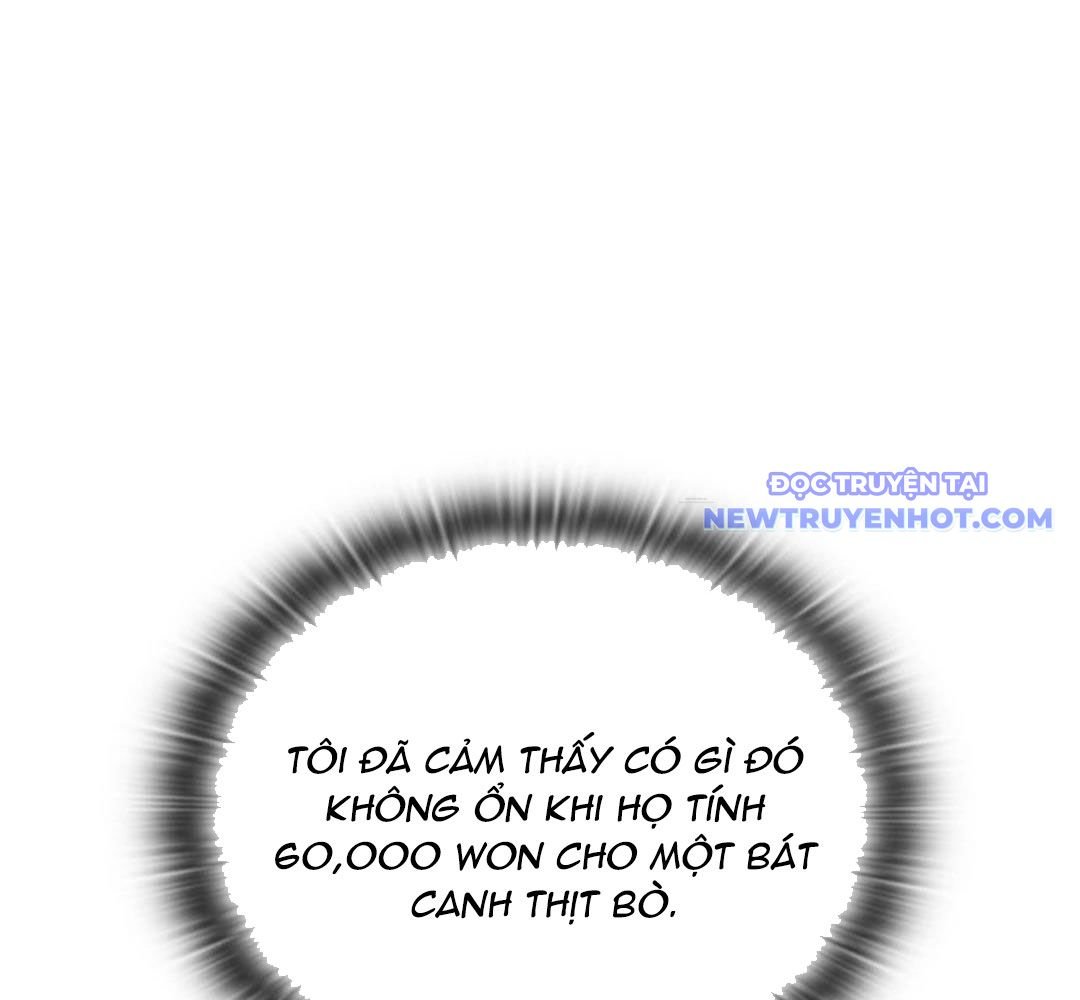 Trường Mẫu Giáo Thần Thú: Chapter 2