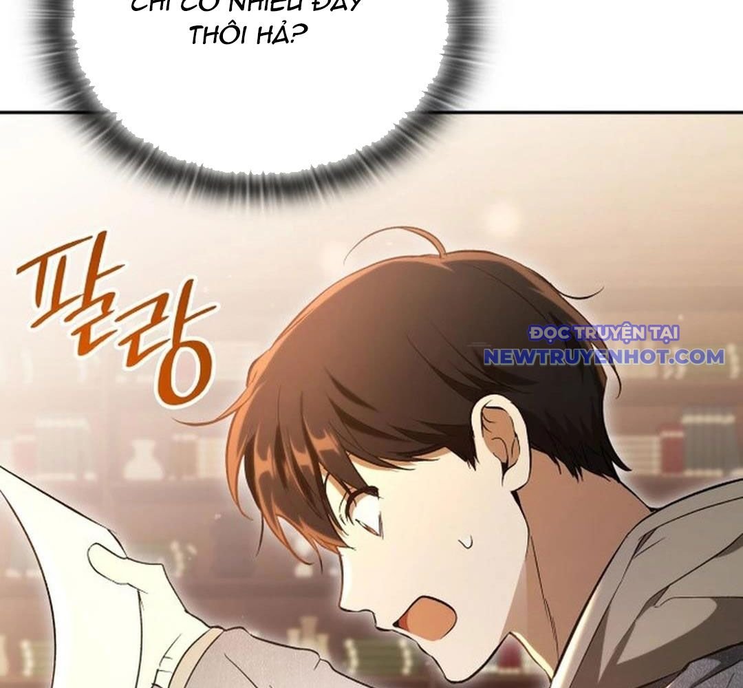 Trường Mẫu Giáo Thần Thú: Chapter 2