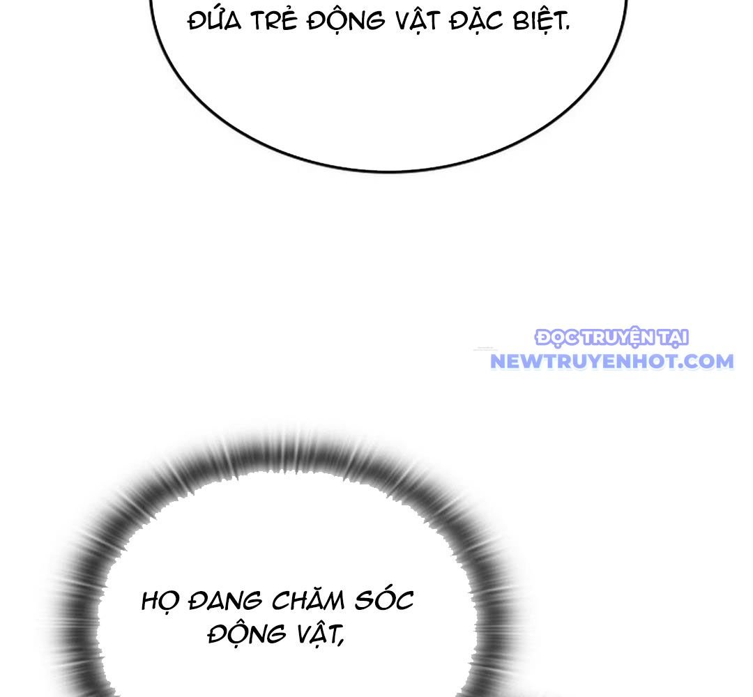 Trường Mẫu Giáo Thần Thú: Chapter 2