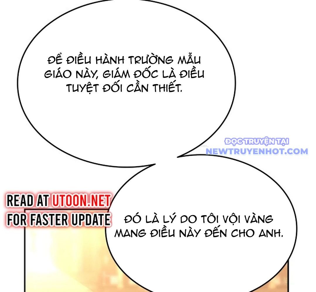 Trường Mẫu Giáo Thần Thú: Chapter 2