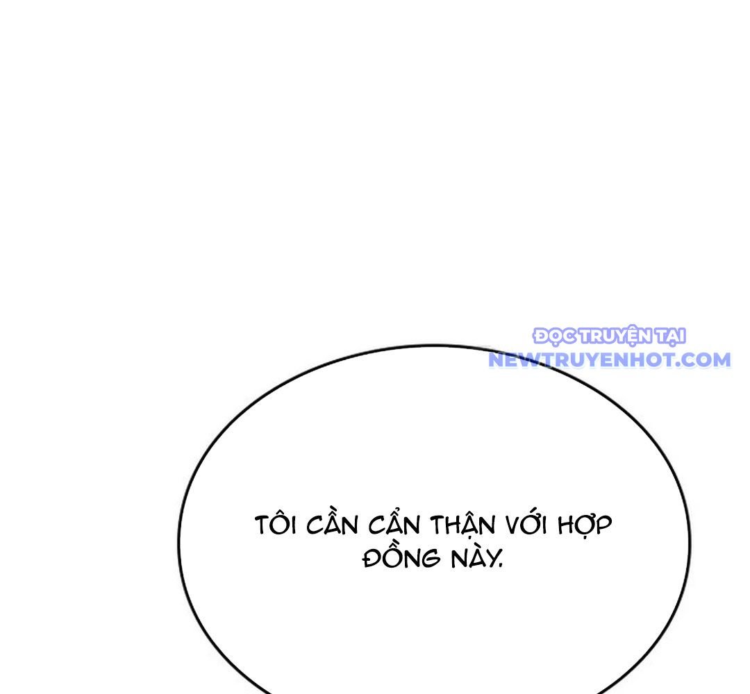 Trường Mẫu Giáo Thần Thú: Chapter 2