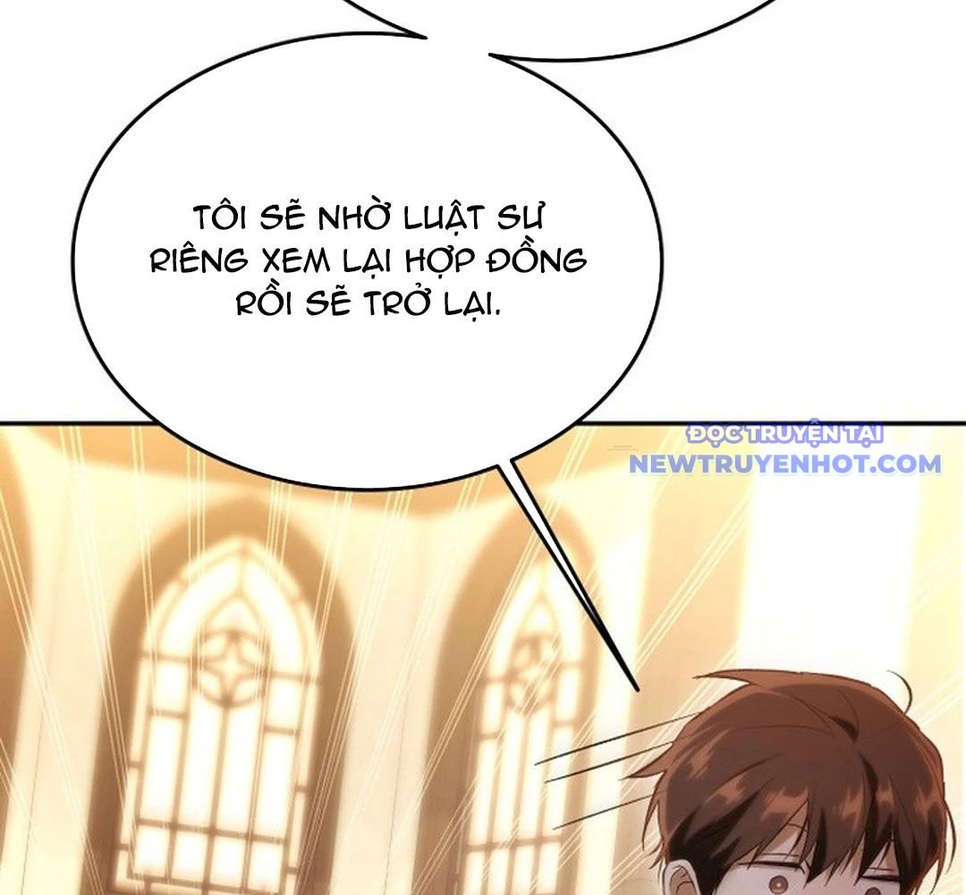 Trường Mẫu Giáo Thần Thú: Chapter 2