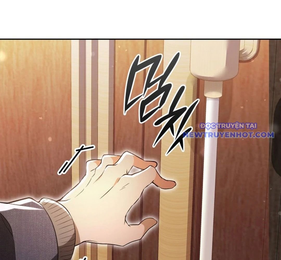 Trường Mẫu Giáo Thần Thú: Chapter 2
