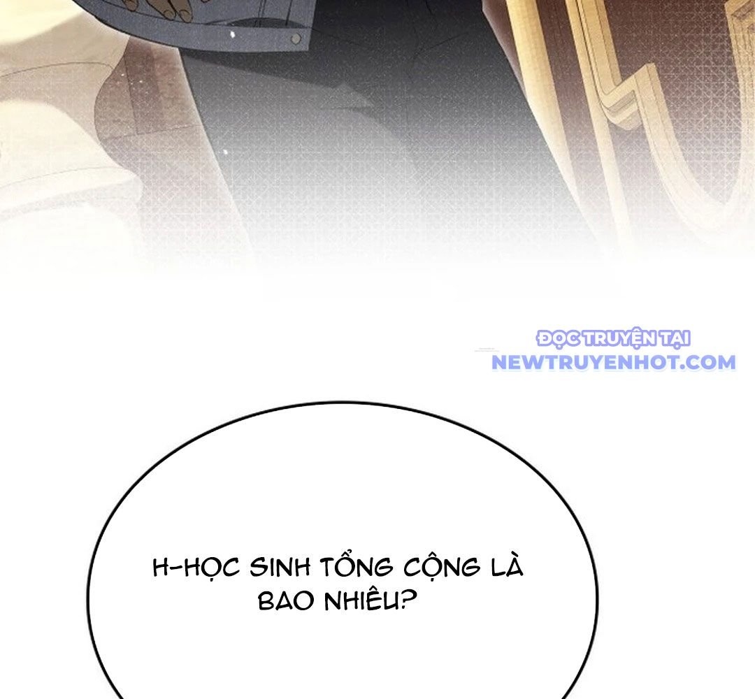 Trường Mẫu Giáo Thần Thú: Chapter 2