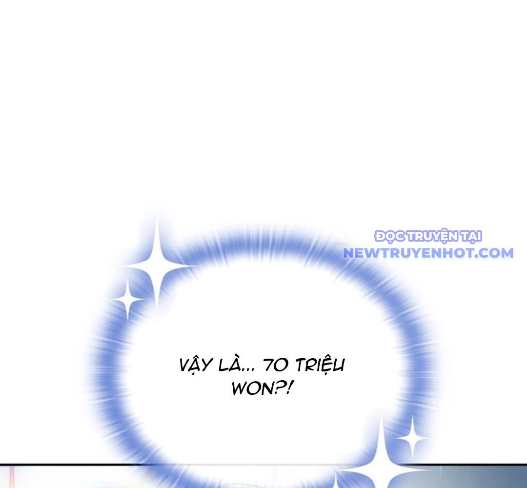 Trường Mẫu Giáo Thần Thú: Chapter 2