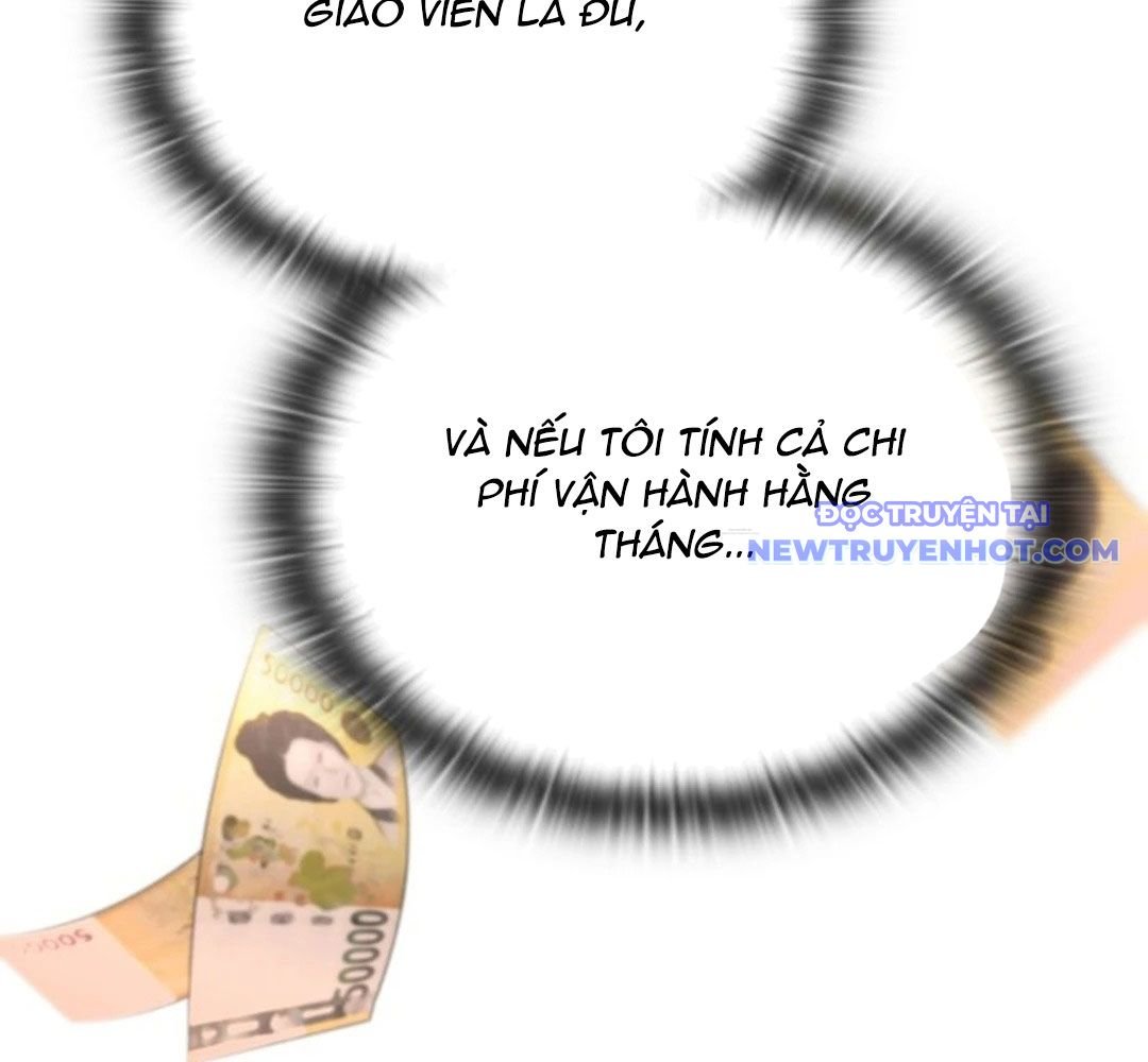 Trường Mẫu Giáo Thần Thú: Chapter 2