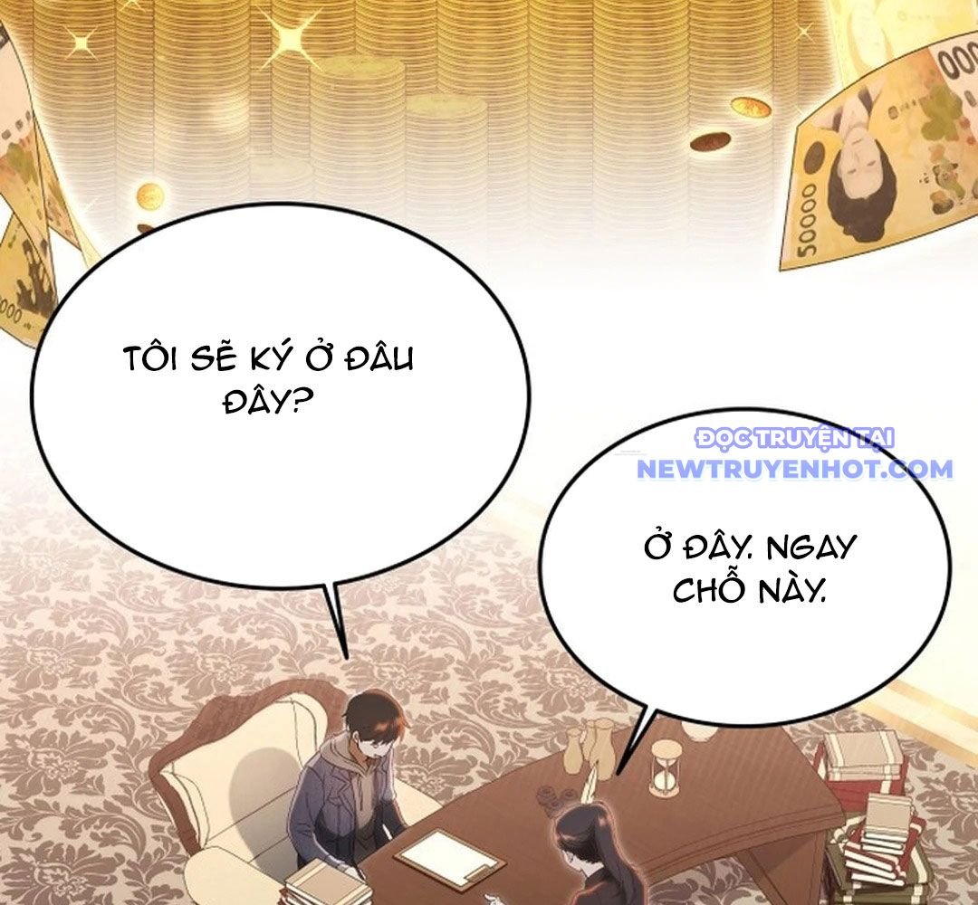 Trường Mẫu Giáo Thần Thú: Chapter 2