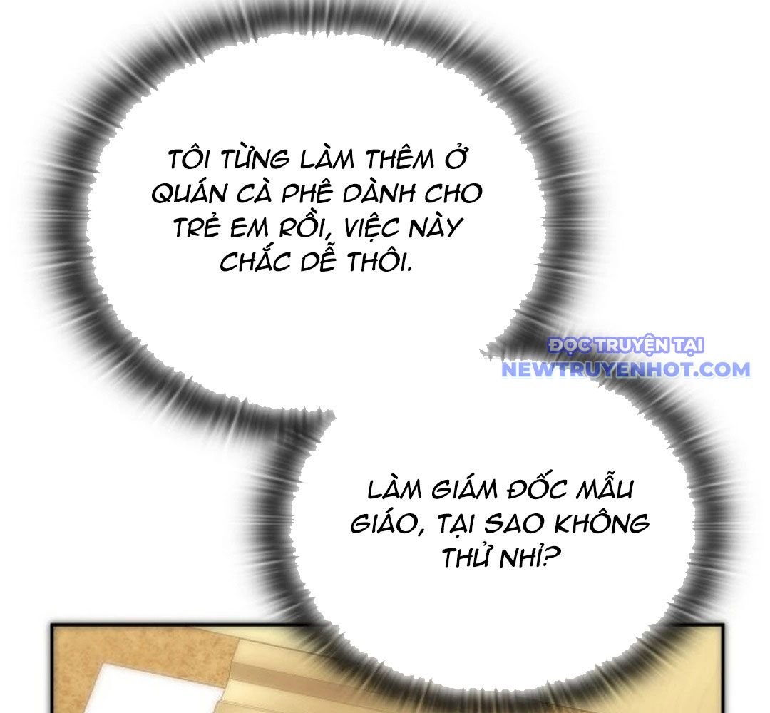 Trường Mẫu Giáo Thần Thú: Chapter 2