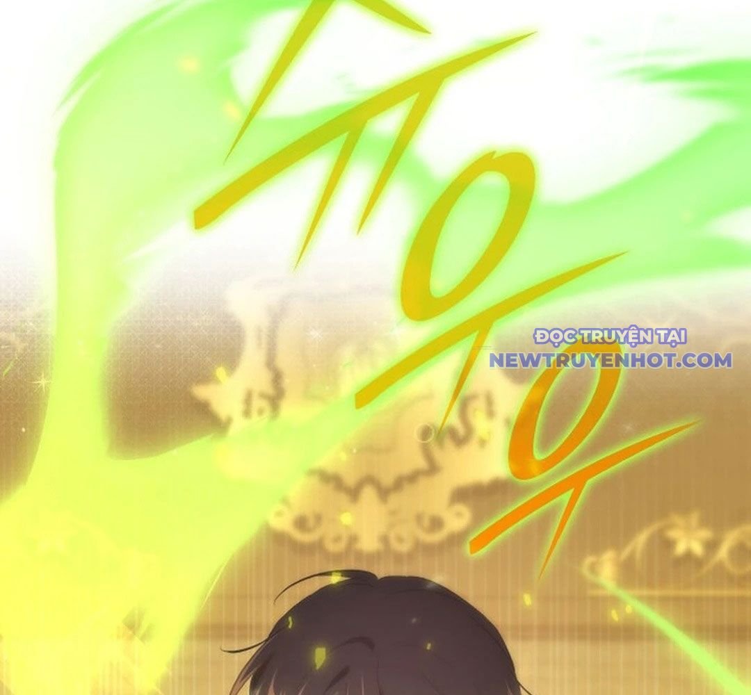 Trường Mẫu Giáo Thần Thú: Chapter 2
