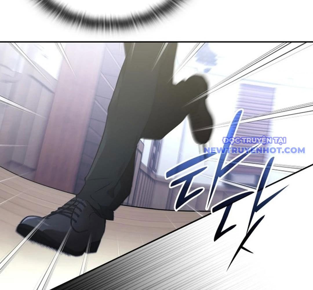 Trường Mẫu Giáo Thần Thú: Chapter 2