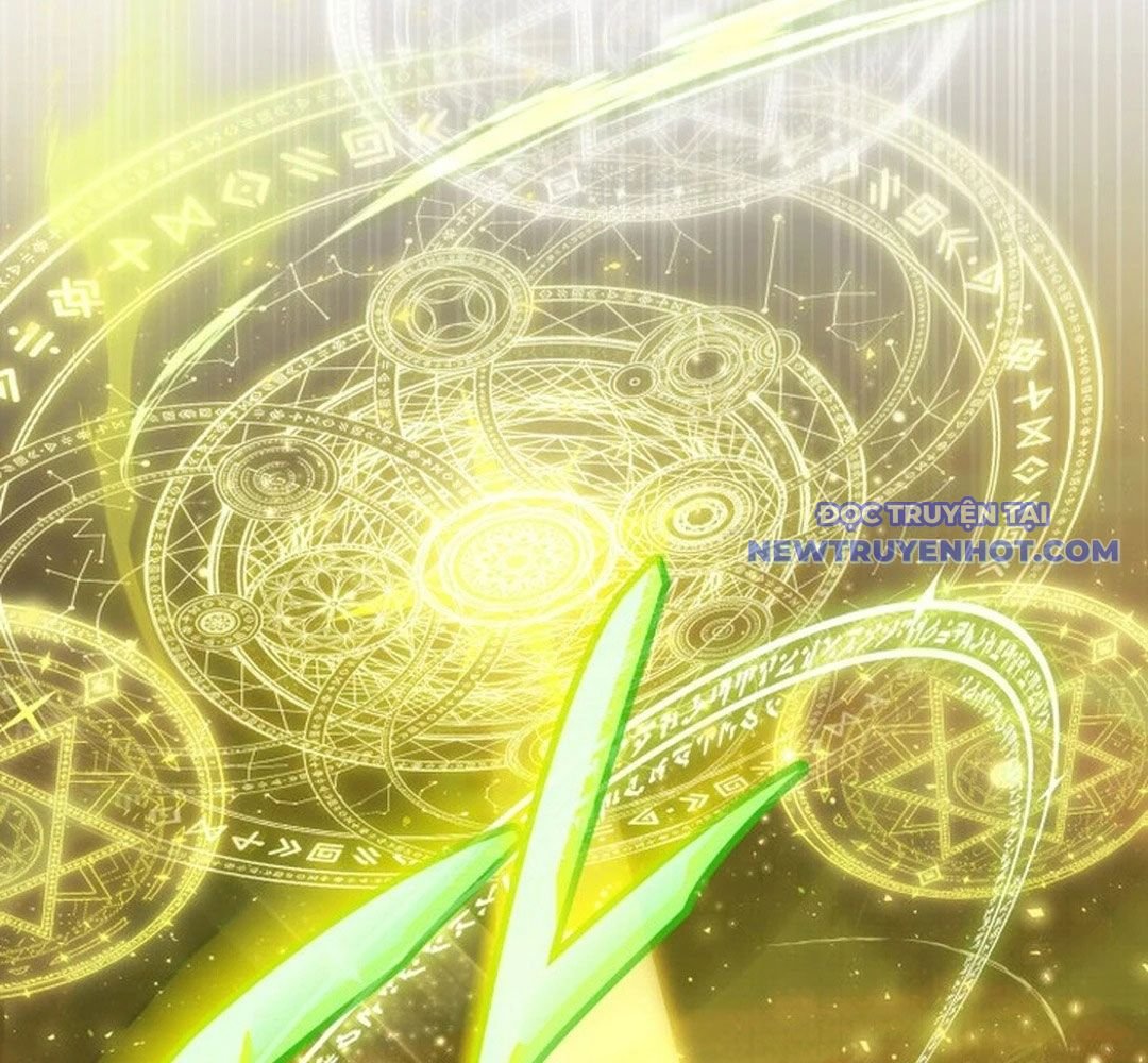 Trường Mẫu Giáo Thần Thú: Chapter 2