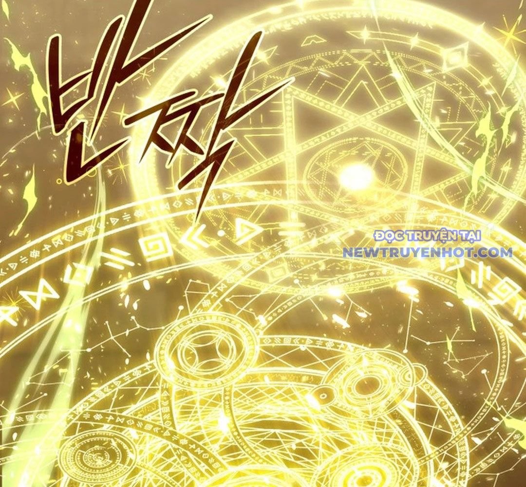 Trường Mẫu Giáo Thần Thú: Chapter 2