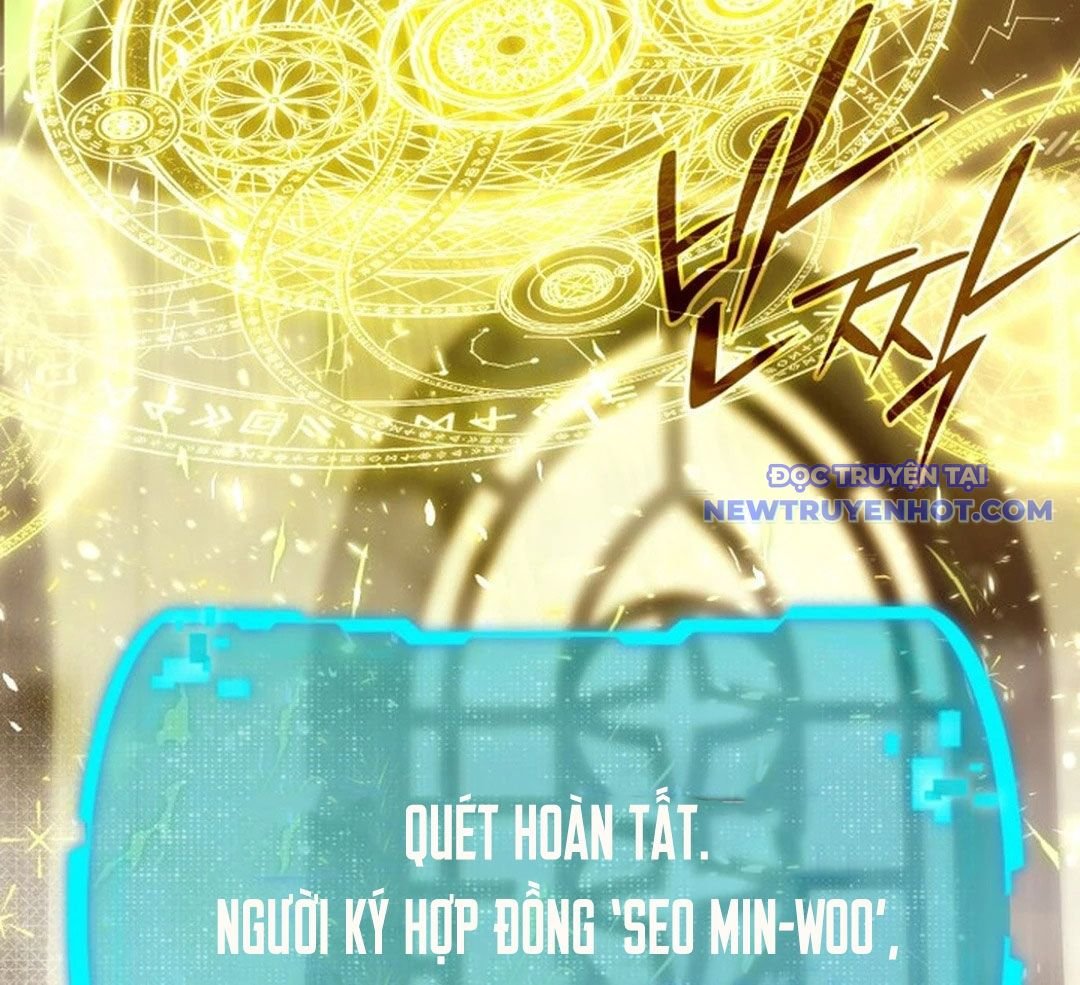 Trường Mẫu Giáo Thần Thú: Chapter 2