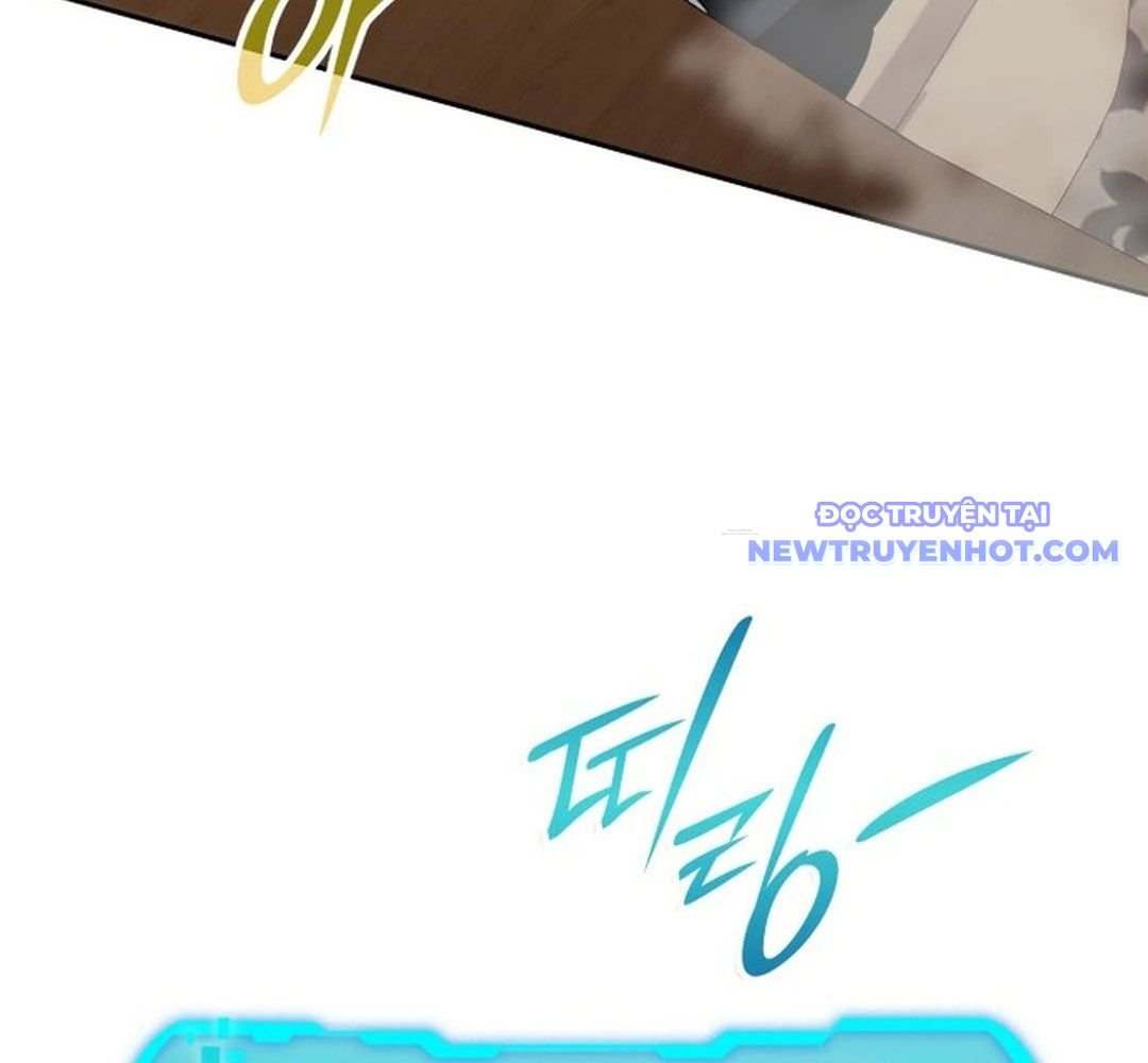 Trường Mẫu Giáo Thần Thú: Chapter 2