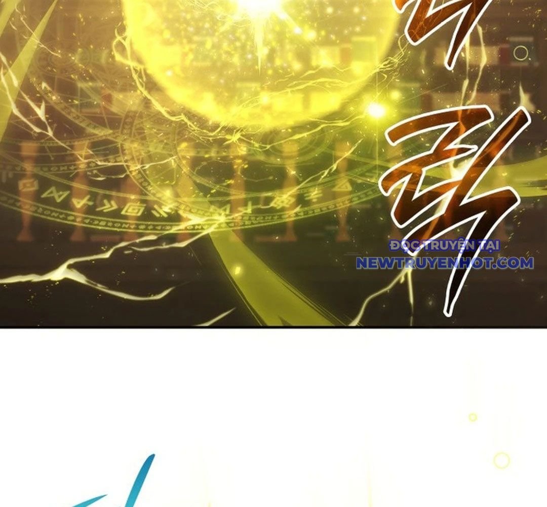 Trường Mẫu Giáo Thần Thú: Chapter 2