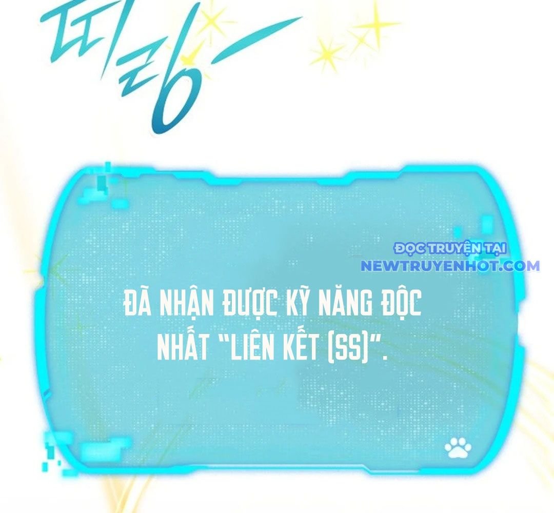 Trường Mẫu Giáo Thần Thú: Chapter 2
