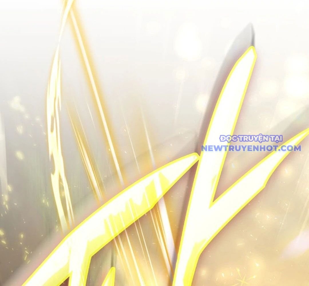 Trường Mẫu Giáo Thần Thú: Chapter 2