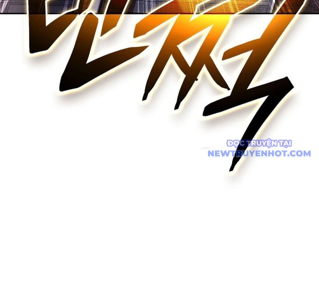 Trường Mẫu Giáo Thần Thú: Chapter 2