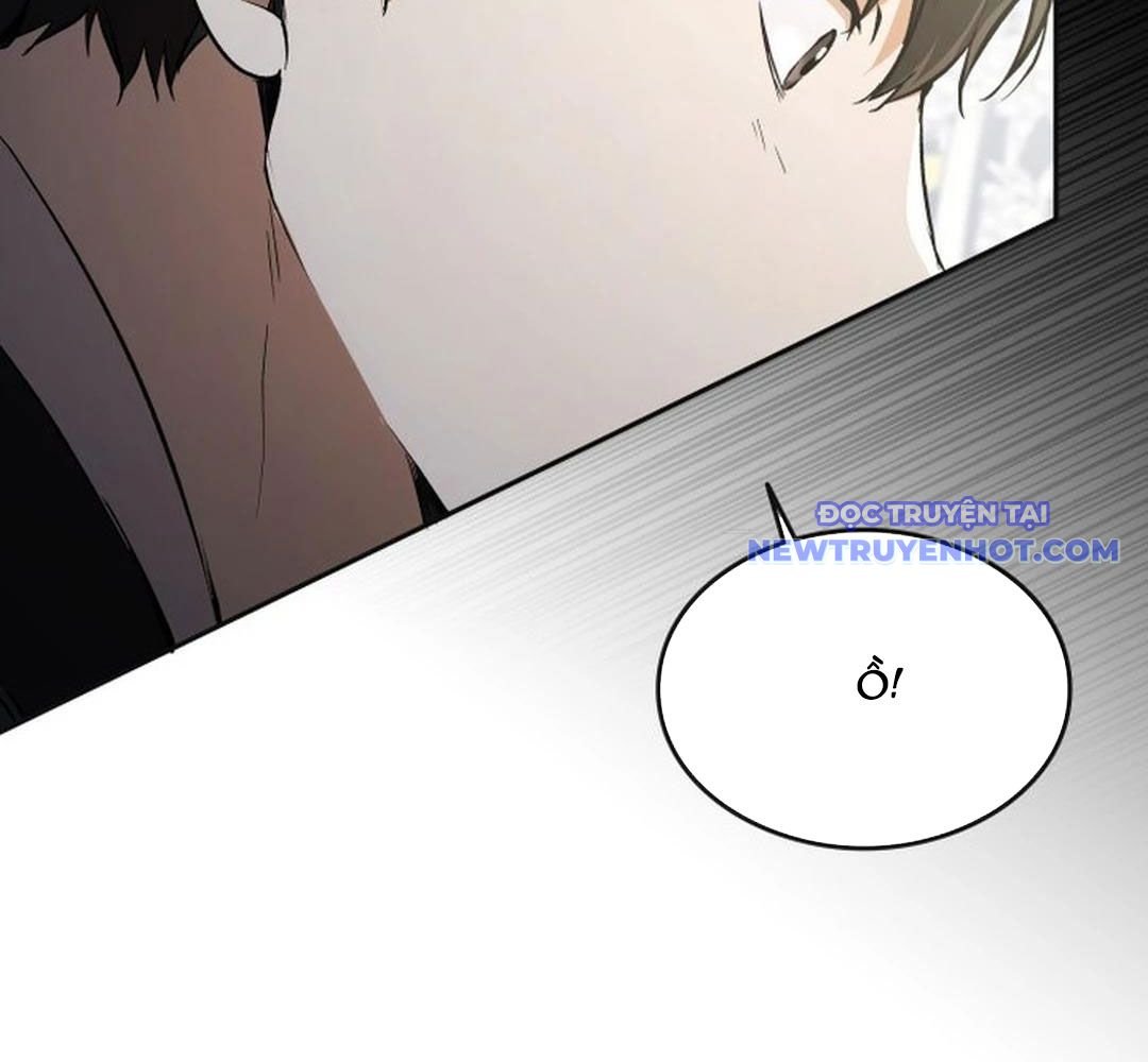 Trường Mẫu Giáo Thần Thú: Chapter 2