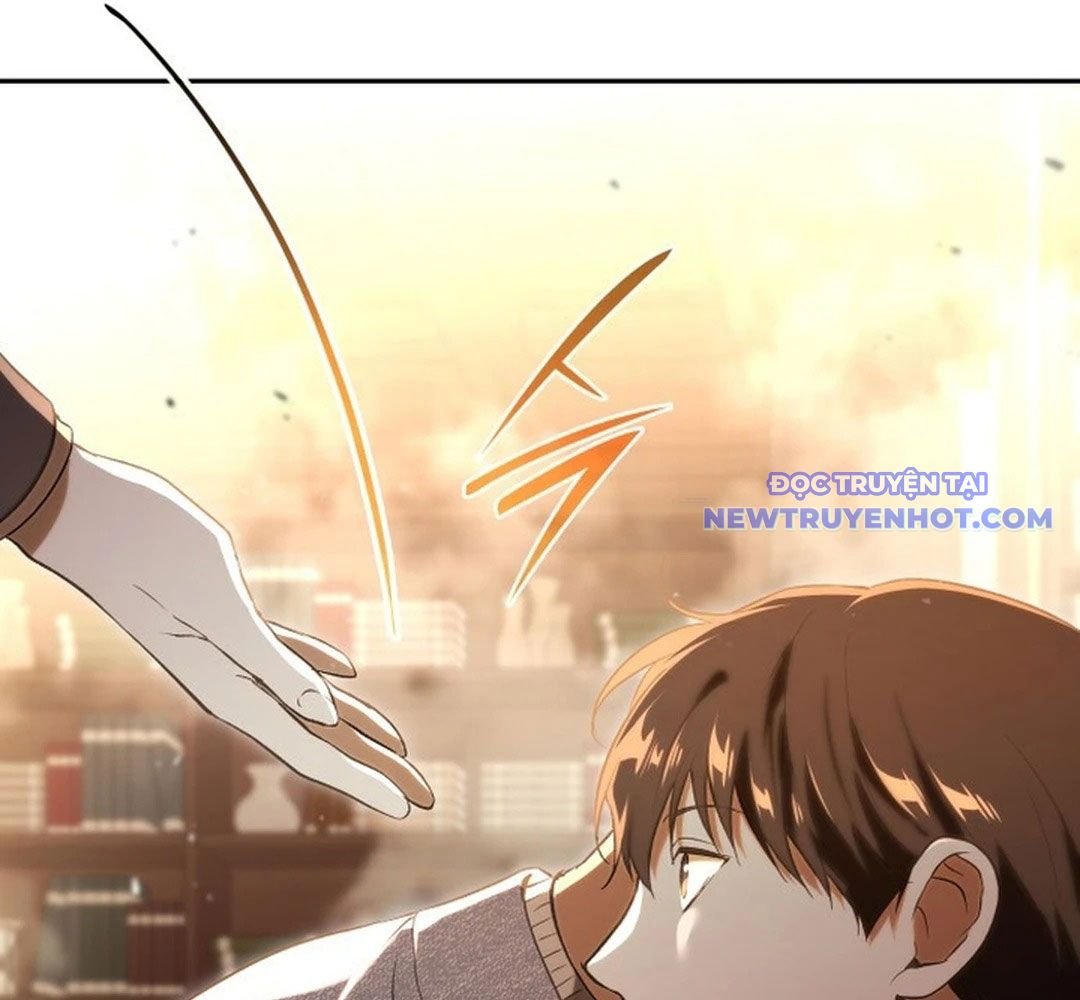 Trường Mẫu Giáo Thần Thú: Chapter 2