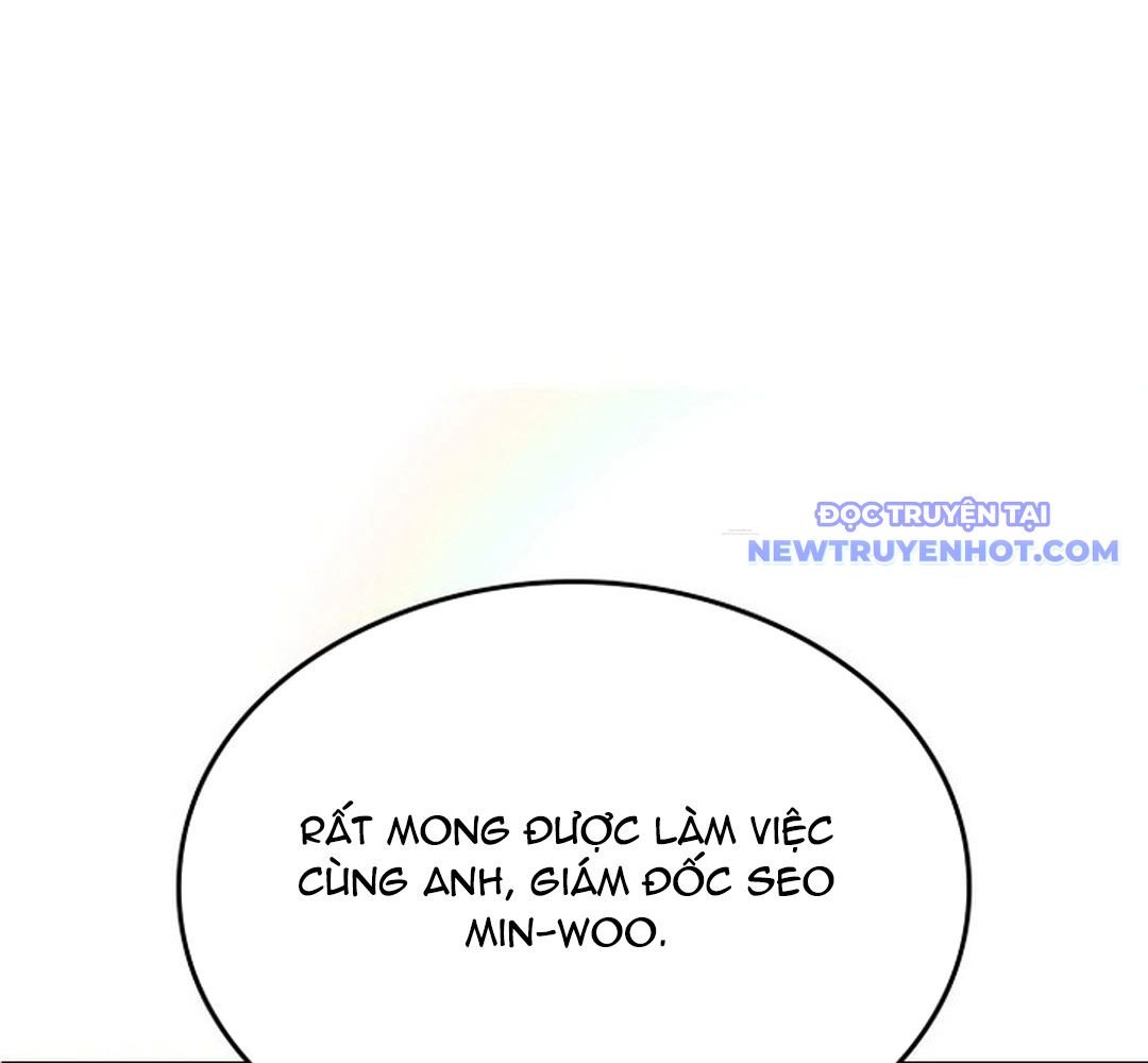 Trường Mẫu Giáo Thần Thú: Chapter 2