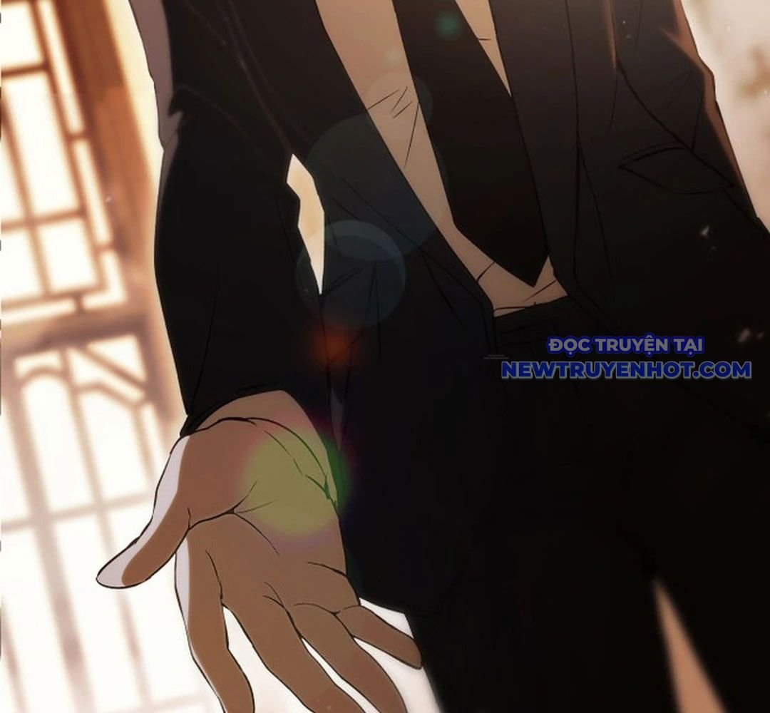 Trường Mẫu Giáo Thần Thú: Chapter 2