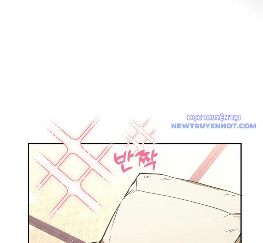 Trường Mẫu Giáo Thần Thú: Chapter 2