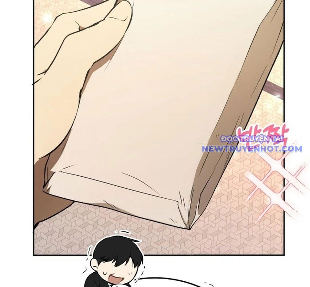 Trường Mẫu Giáo Thần Thú: Chapter 2