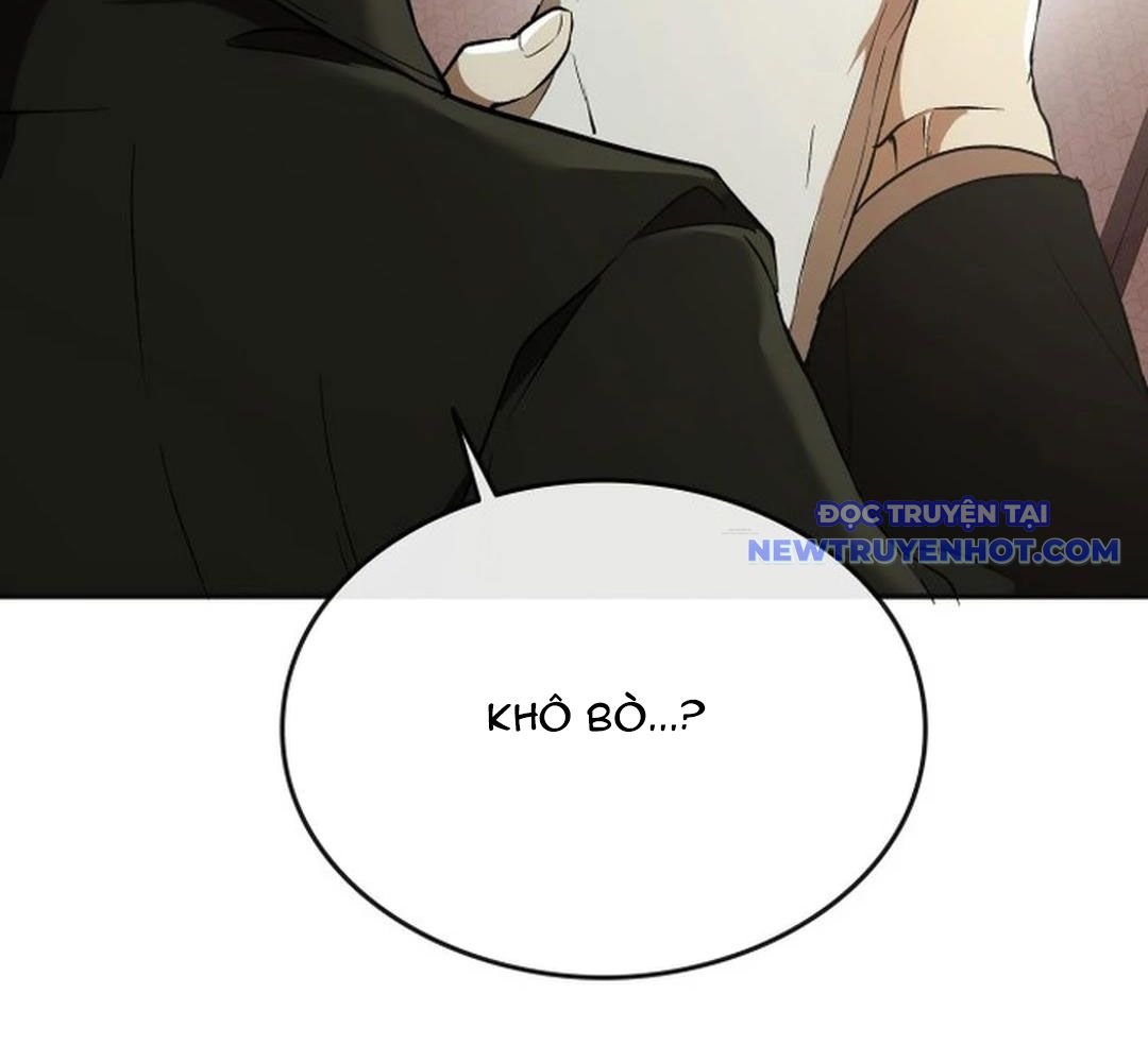 Trường Mẫu Giáo Thần Thú: Chapter 2