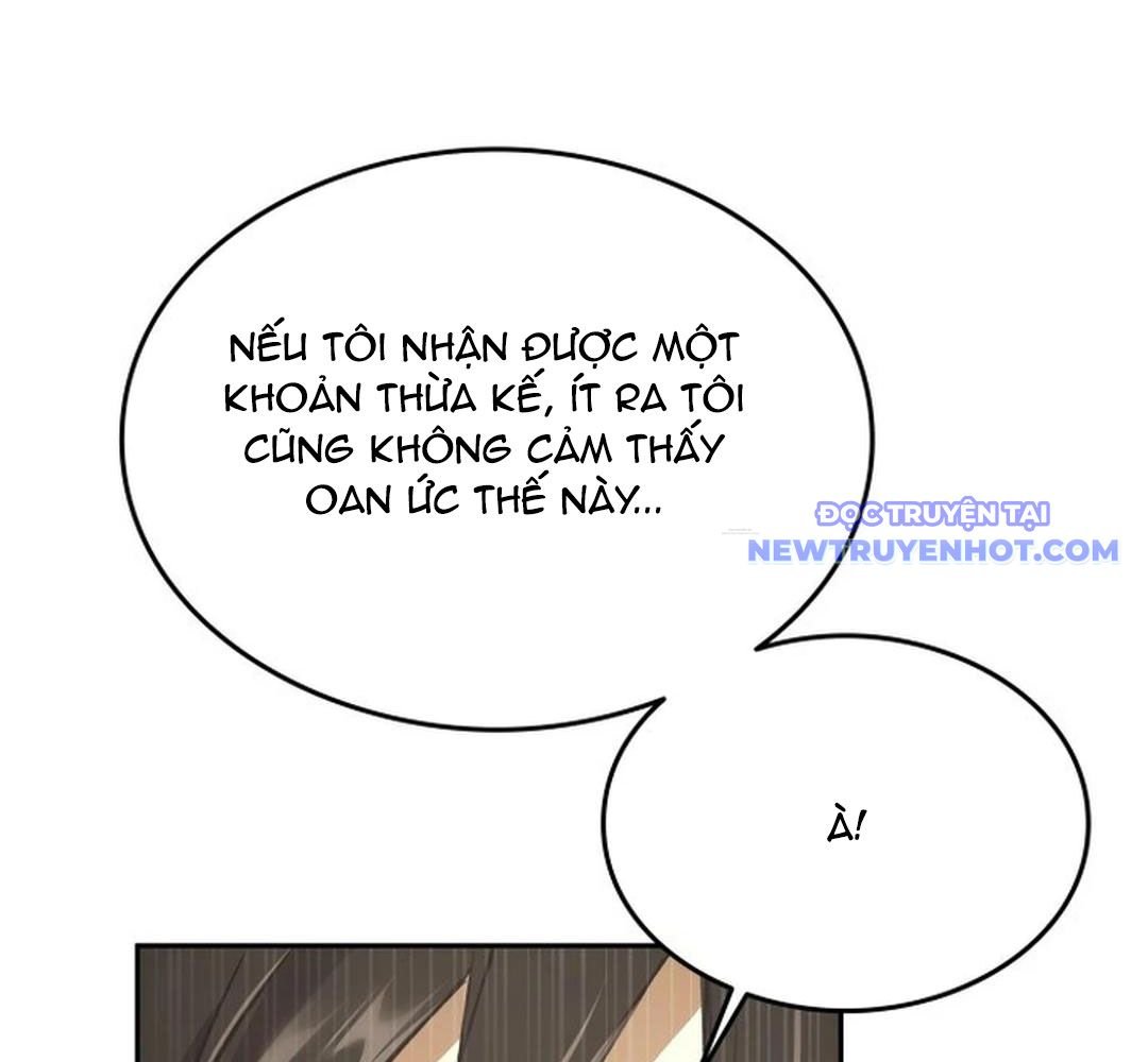 Trường Mẫu Giáo Thần Thú: Chapter 2