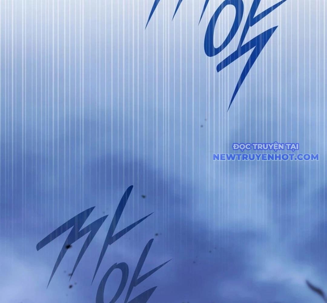Trường Mẫu Giáo Thần Thú: Chapter 2