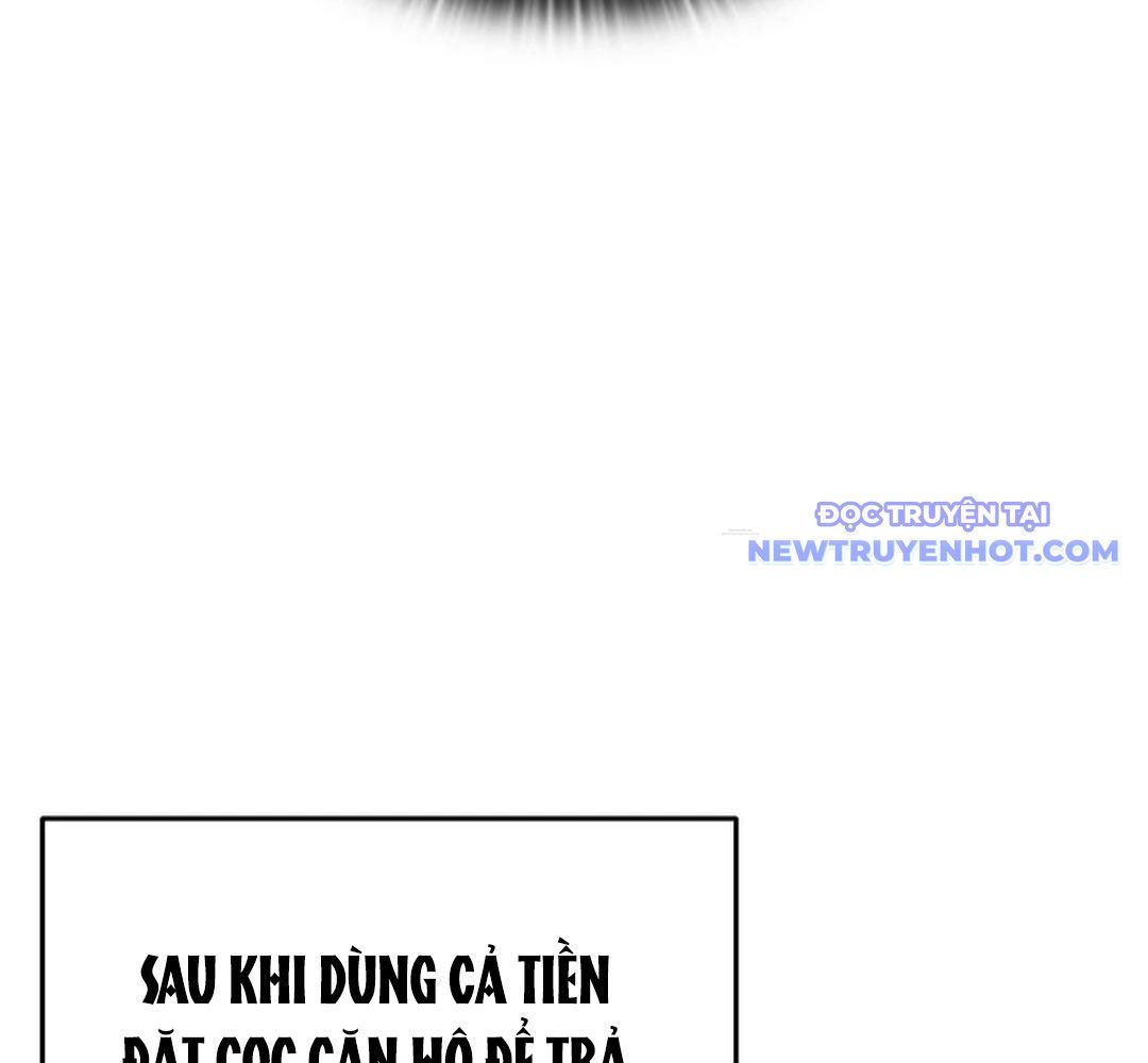 Trường Mẫu Giáo Thần Thú: Chapter 2