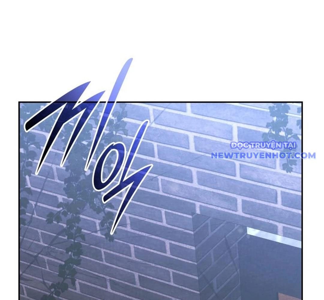 Trường Mẫu Giáo Thần Thú: Chapter 2