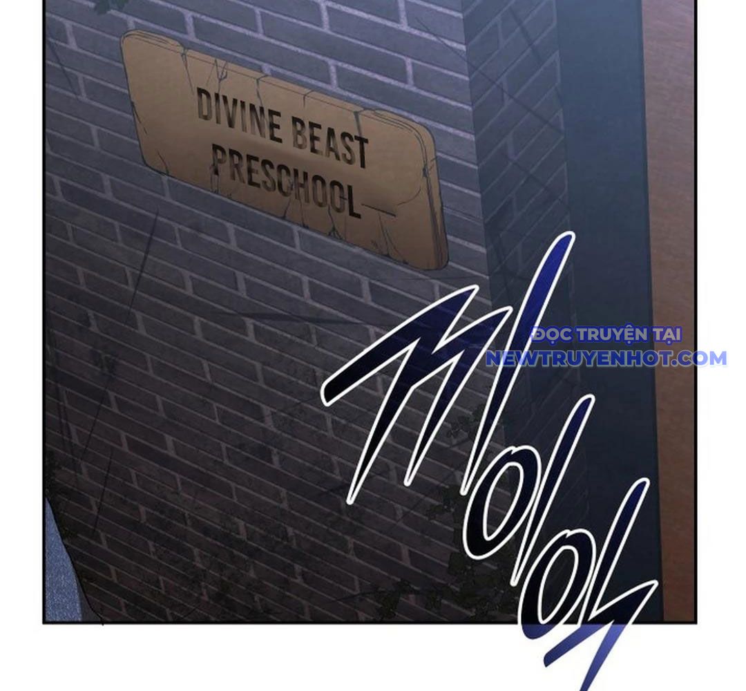Trường Mẫu Giáo Thần Thú: Chapter 2